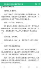 爱游戏app体育官方下载